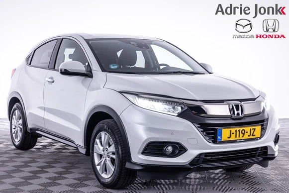 Honda HR-V - Afbeelding 1 van 30