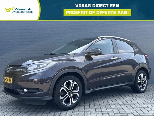 Honda HR-V - Afbeelding 1 van 30