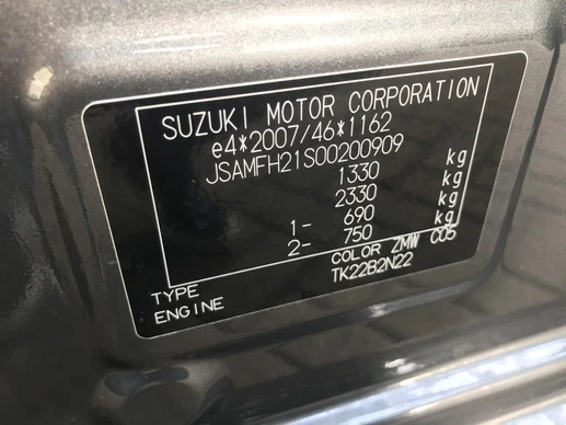 Suzuki Ignis - Afbeelding 15 van 30