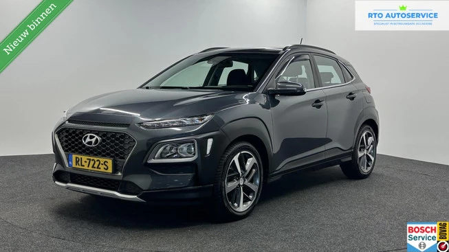 Hyundai Kona - Afbeelding 1 van 30