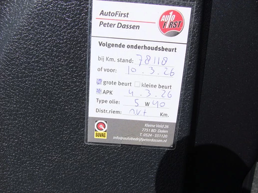 Dacia Sandero Stepway - Afbeelding 27 van 30