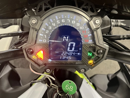 Kawasaki Z900 - Afbeelding 2 van 22