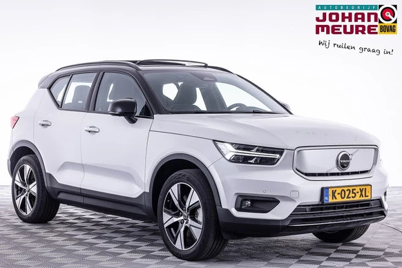 Volvo XC40 - Afbeelding 1 van 30