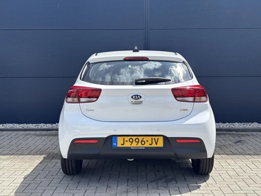 Kia Rio - Afbeelding 3 van 30