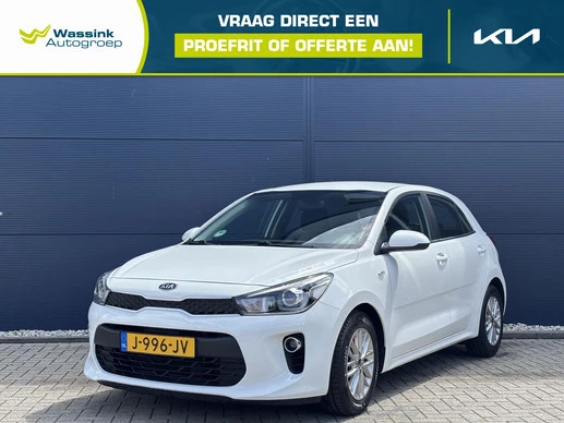 Kia Rio - Afbeelding 1 van 30