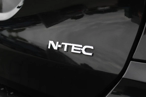 Nissan X-Trail - Afbeelding 16 van 30