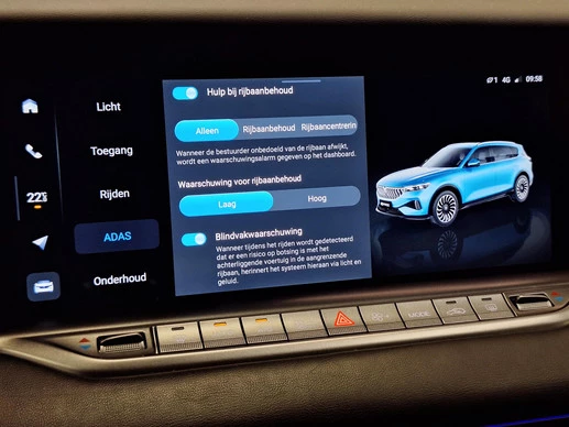 Voyah Free - Afbeelding 30 van 30