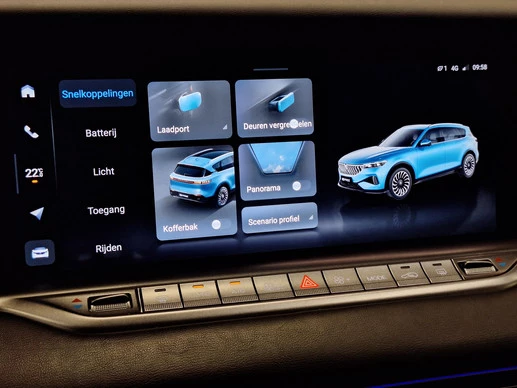 Voyah Free - Afbeelding 27 van 30