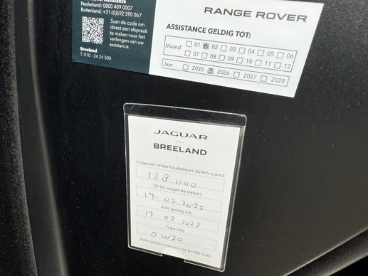 Land Rover Range Rover Sport - Afbeelding 16 van 30