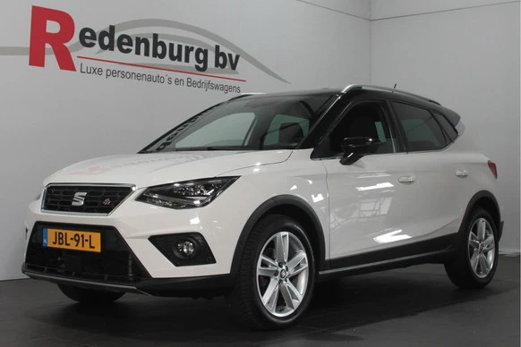 SEAT Arona - Afbeelding 8 van 30