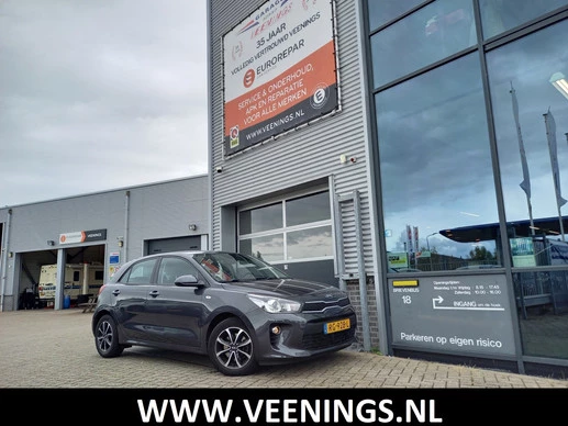 Kia Rio - Afbeelding 1 van 7