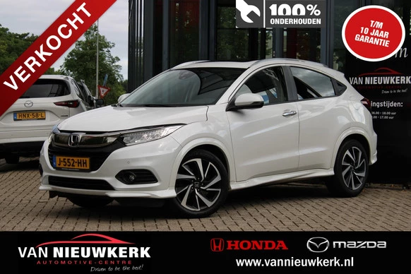 Honda HR-V - Afbeelding 1 van 30