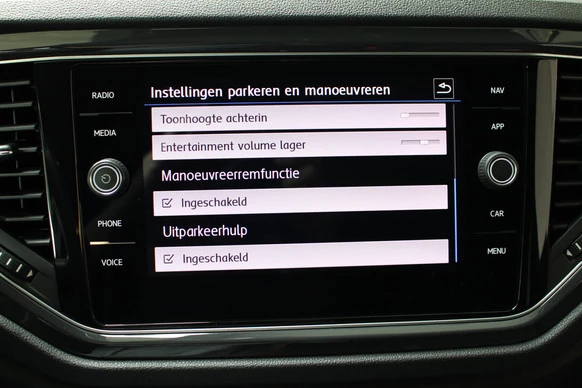 Volkswagen T-Roc - Afbeelding 29 van 30