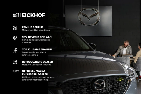 Mazda 3 - Afbeelding 4 van 21