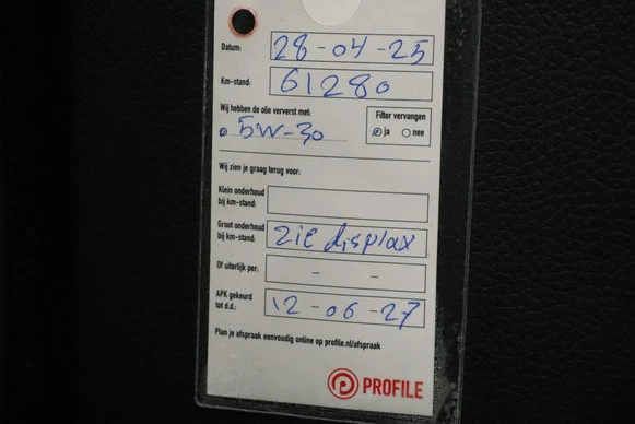 Nissan QASHQAI - Afbeelding 2 van 30
