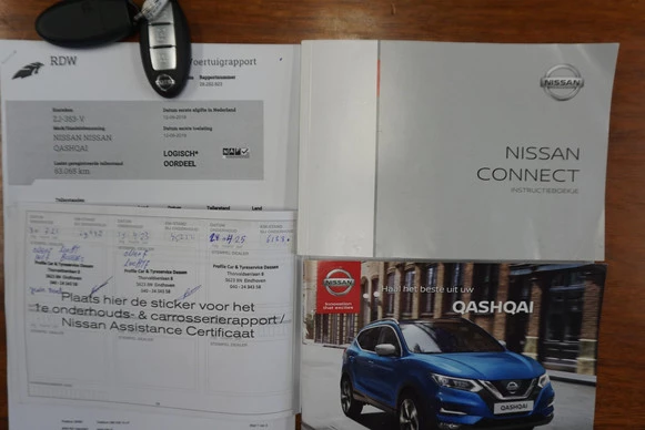 Nissan QASHQAI - Afbeelding 5 van 30