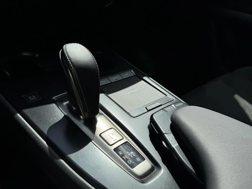 Lexus UX - Afbeelding 25 van 30