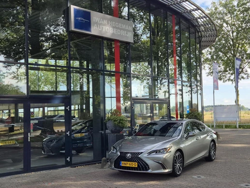 Lexus ES - Afbeelding 3 van 30