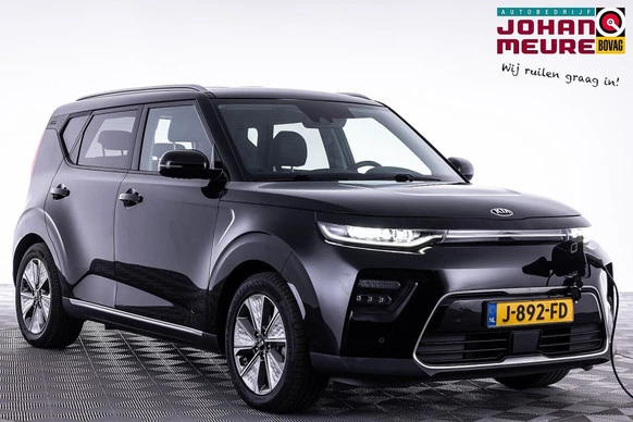 Kia e-Soul - Afbeelding 1 van 30