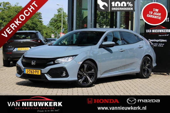 Honda Civic - Afbeelding 1 van 30