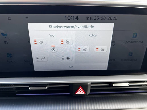 Hyundai IONIQ 6 - Afbeelding 17 van 30