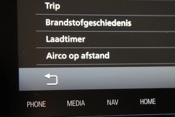 Mitsubishi Outlander - Afbeelding 15 van 30