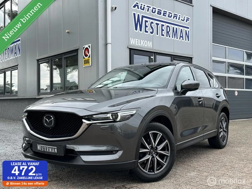 Mazda CX-5 - Afbeelding 1 van 30