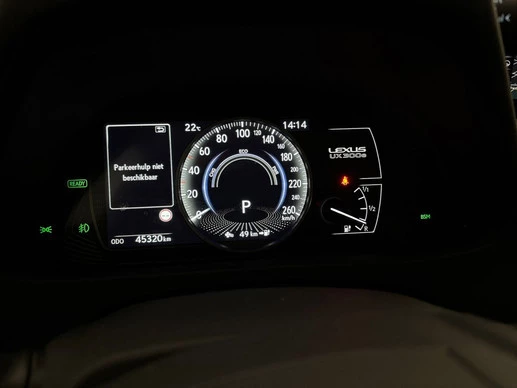 Lexus UX - Afbeelding 5 van 12
