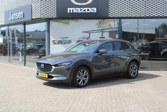 Mazda CX-30 - Afbeelding 1 van 30