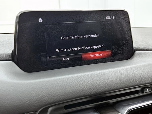 Mazda CX-5 - Afbeelding 17 van 30