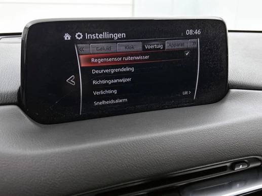 Mazda CX-5 - Afbeelding 21 van 30