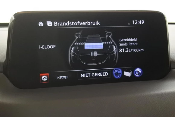 Mazda CX-5 - Afbeelding 24 van 30
