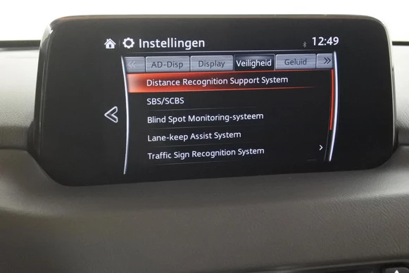Mazda CX-5 - Afbeelding 27 van 30
