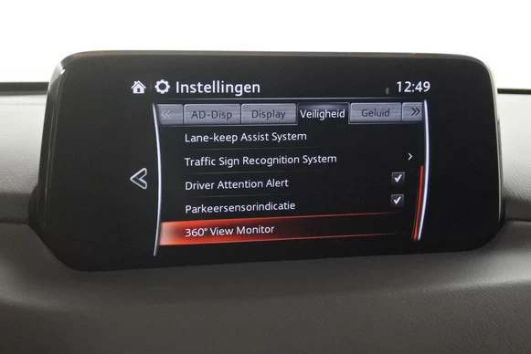Mazda CX-5 - Afbeelding 28 van 30