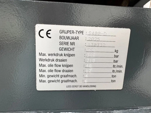 Kubota  - Afbeelding 10 van 19