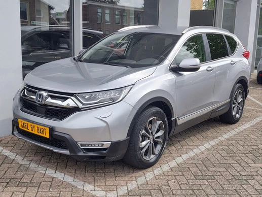Honda CR-V - Afbeelding 1 van 30
