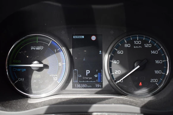Mitsubishi Outlander - Afbeelding 25 van 30