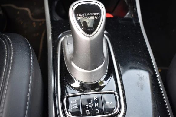Mitsubishi Outlander - Afbeelding 30 van 30