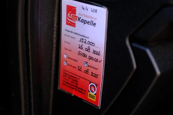 BMW 2 Serie - Afbeelding 15 van 30