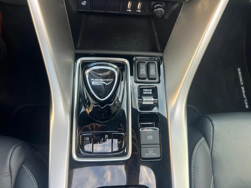 Mitsubishi Eclipse Cross - Afbeelding 28 van 30