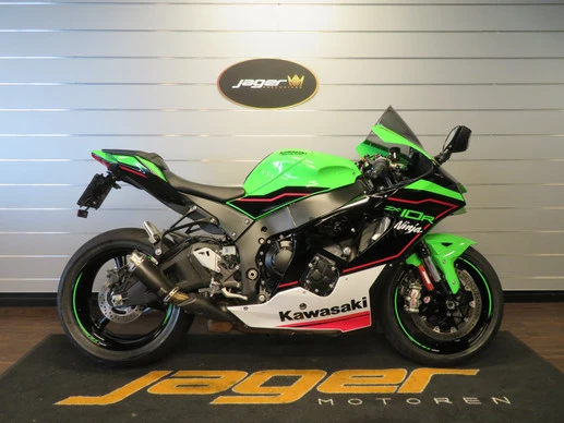 Kawasaki Ninja ZX - Afbeelding 1 van 14