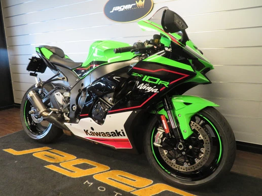 Kawasaki Ninja ZX - Afbeelding 2 van 14