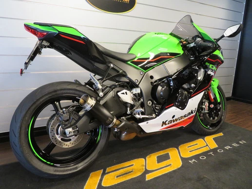 Kawasaki Ninja ZX - Afbeelding 3 van 14