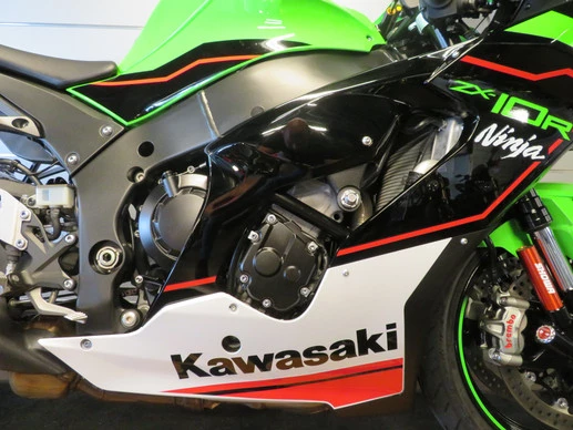 Kawasaki Ninja ZX - Afbeelding 6 van 14