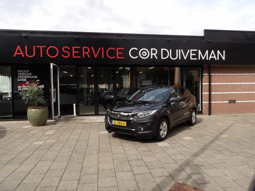 Honda HR-V - Afbeelding 1 van 14
