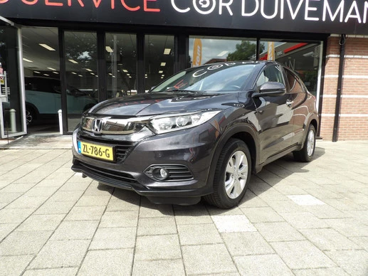 Honda HR-V - Afbeelding 2 van 14