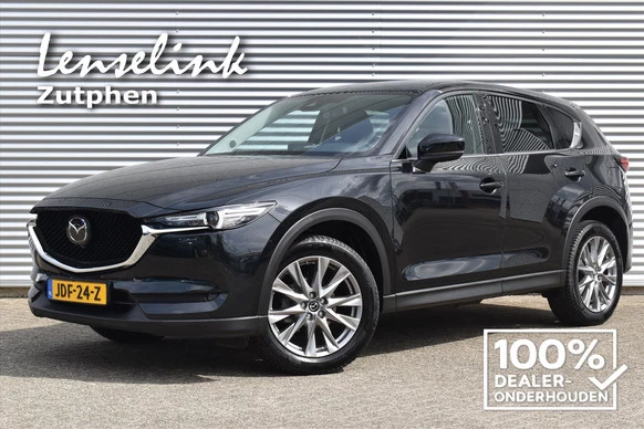 Mazda CX-5 - Afbeelding 1 van 30
