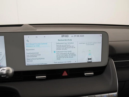 Hyundai IONIQ 5 - Afbeelding 23 van 30