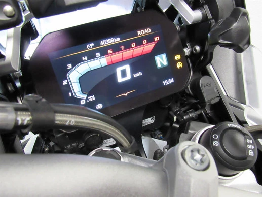 BMW R 1250 GS Adventure - Afbeelding 7 van 10