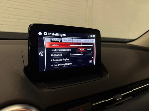Mazda 2 - Afbeelding 11 van 21